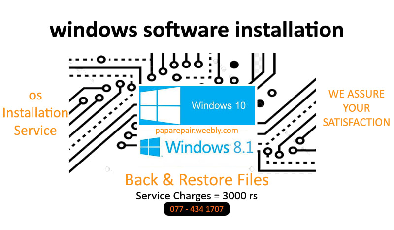 windows software installation service